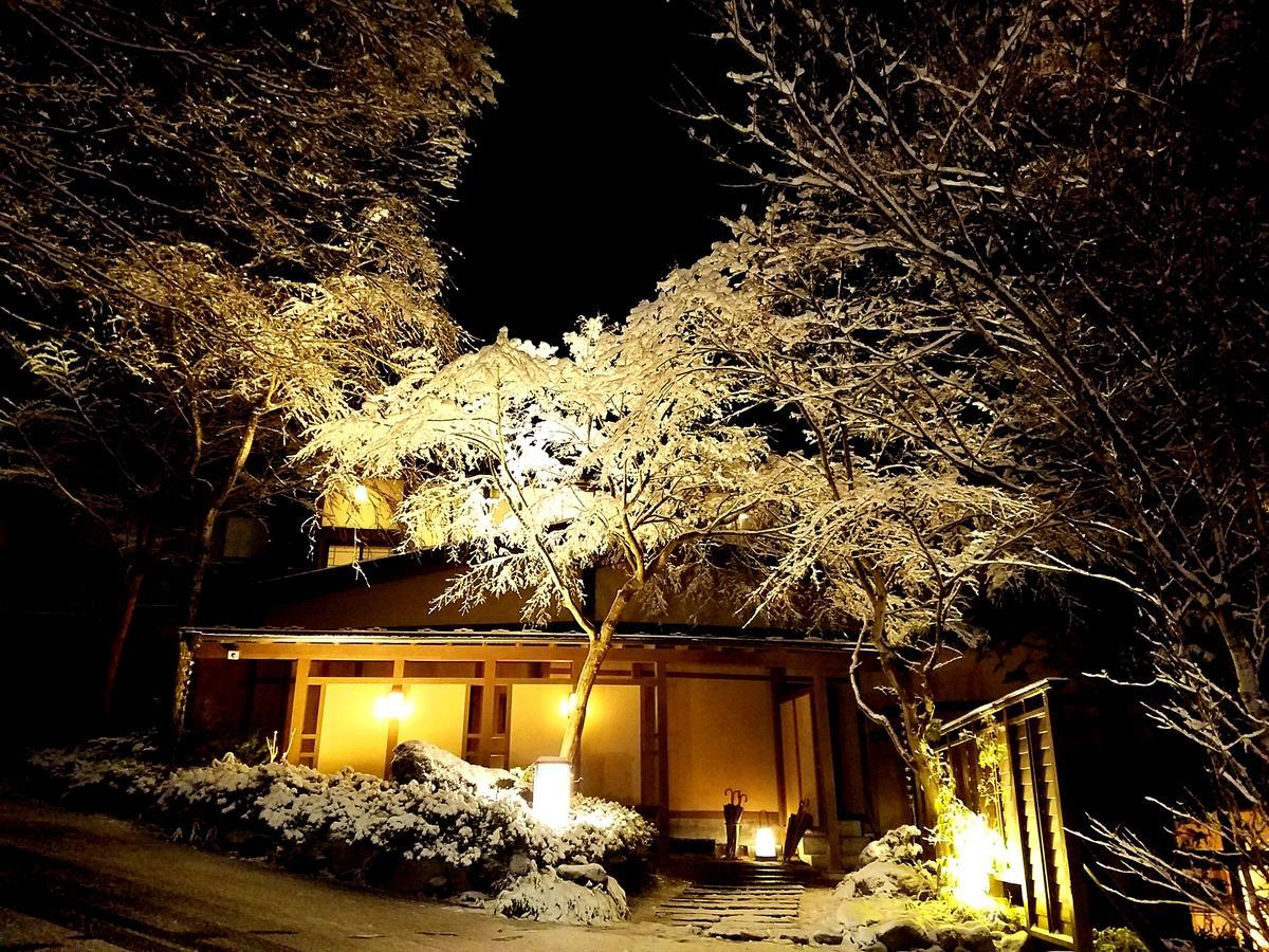 Hotel Sansuikaku à Nasu Extérieur photo